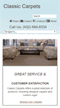 Mobile Screenshot of classiccarpets.net